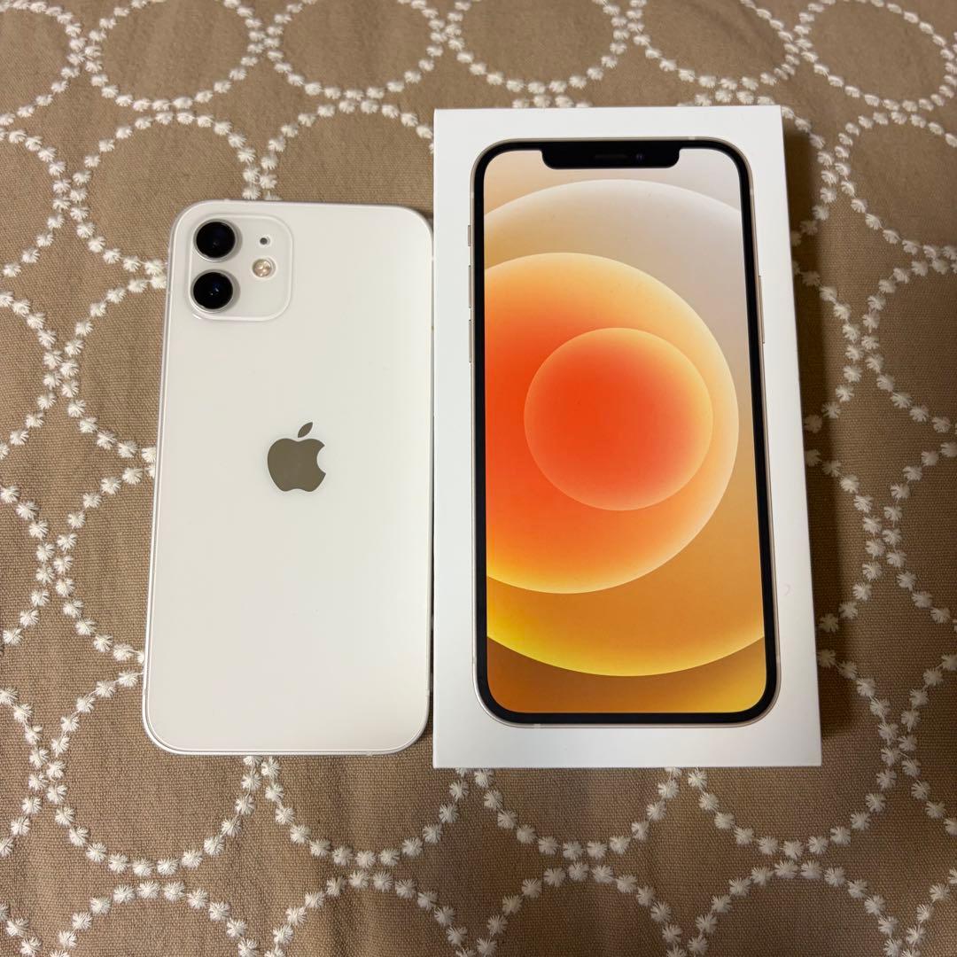 【美品】 Apple iPhone 12 256GB 本体 ホワイトSIMフリー