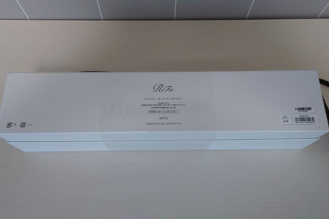 ReFa リファビューテック カールアイロン