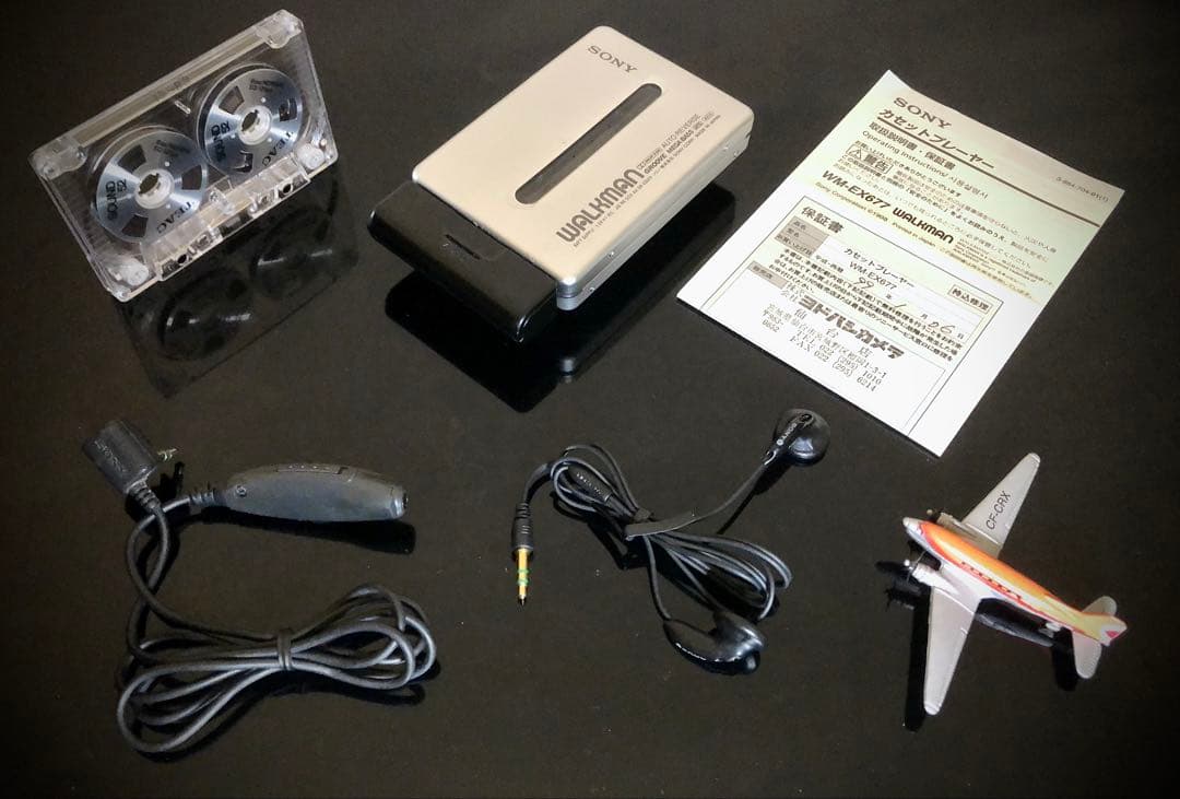 カセットウォークマン SONY WM-EX677「整備済み、完動美品」