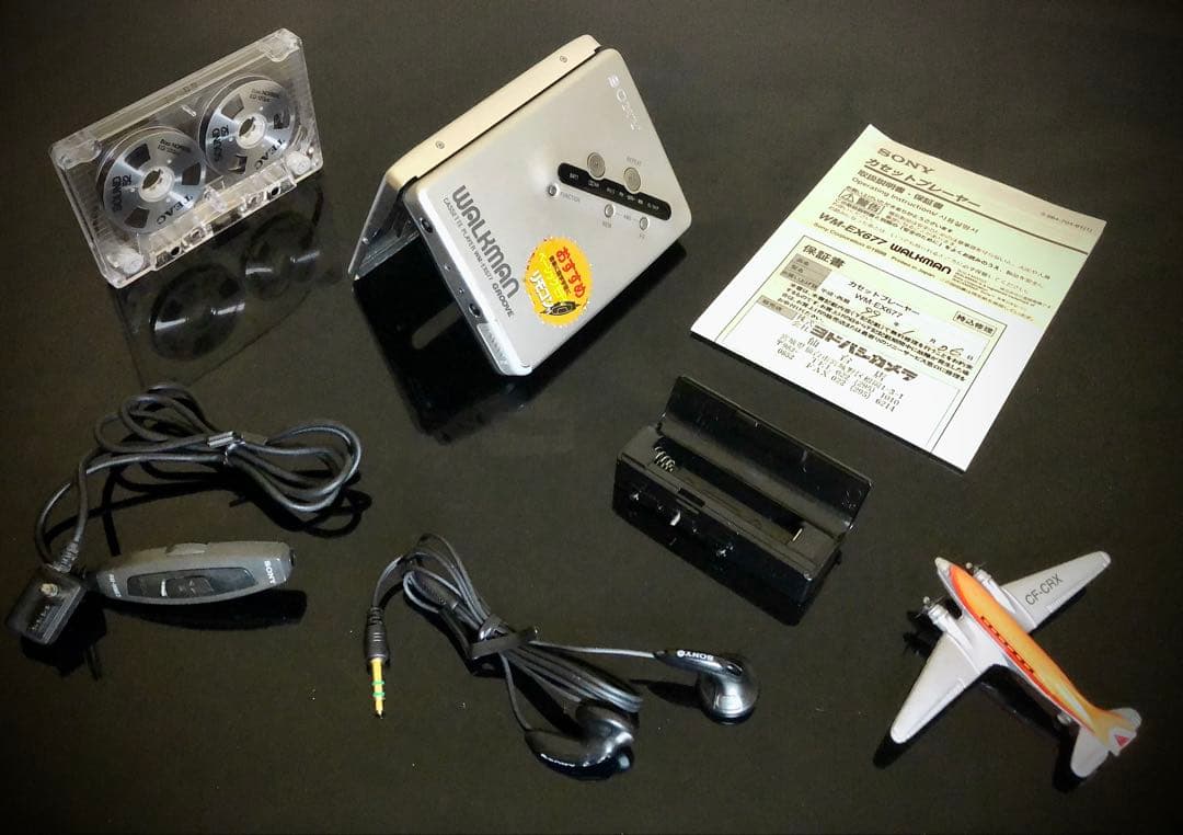 カセットウォークマン SONY WM-EX677「整備済み、完動美品」