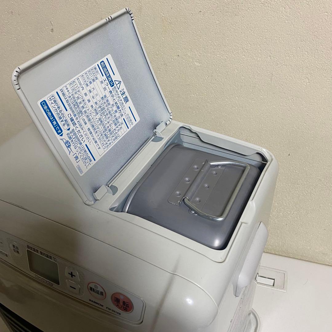 2016年製 DAINICHI ブルーヒーター FW-3215S タイマー付き