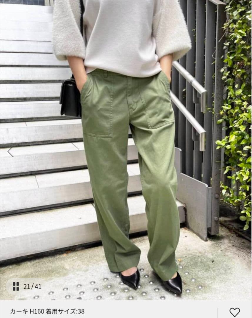 美品✩Spick&Span ルーズベイカーパンツ　カーキ サイズ38