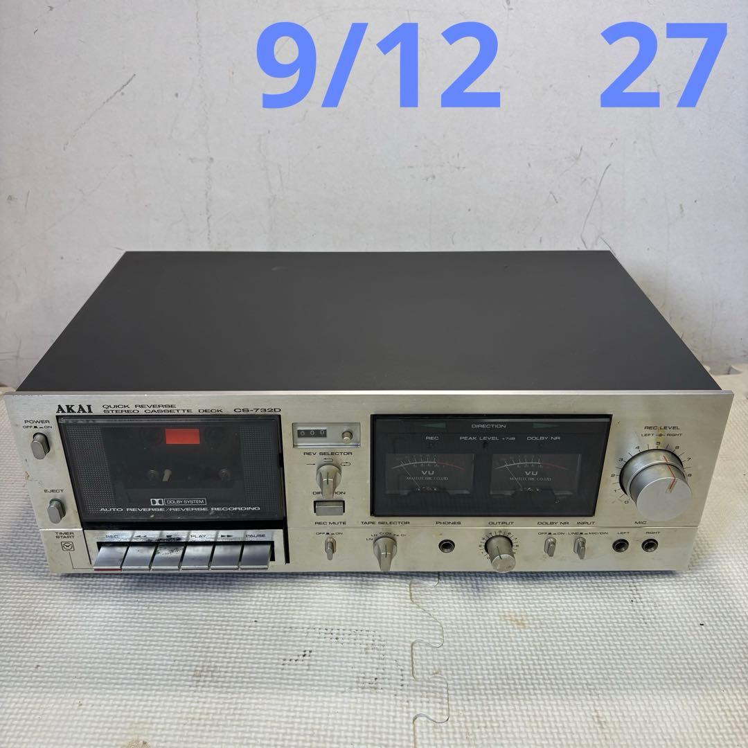 アカイ　CS-732D カセットデッキ　通電のみ