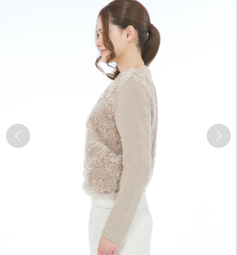 自由区 テディファー コンビ ニット カーディガン 異素材 モヘヤ　38