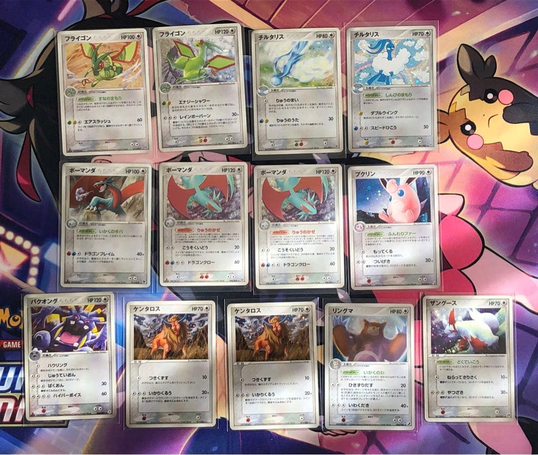 ポケモンカード　ADV・PCG キラ　まとめ売り　61枚