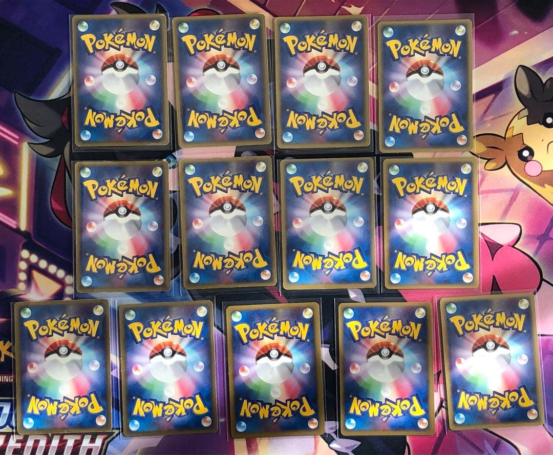 ポケモンカード　ADV・PCG キラ　まとめ売り　61枚