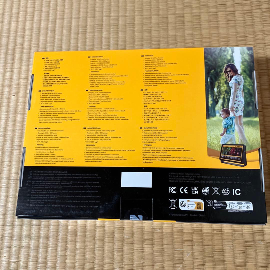 KODAK 10インチタッチスクリーンフォトフレーム RWF-109