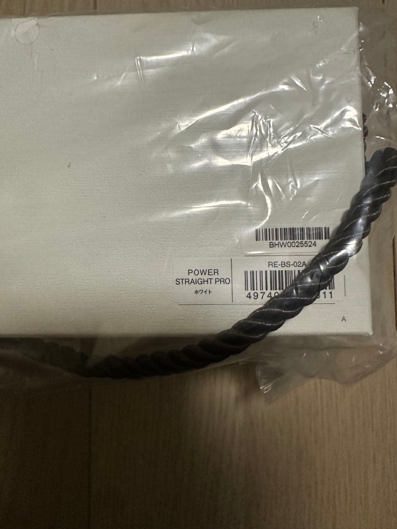 ReFa パワーストレートアイロン RE-BS-624