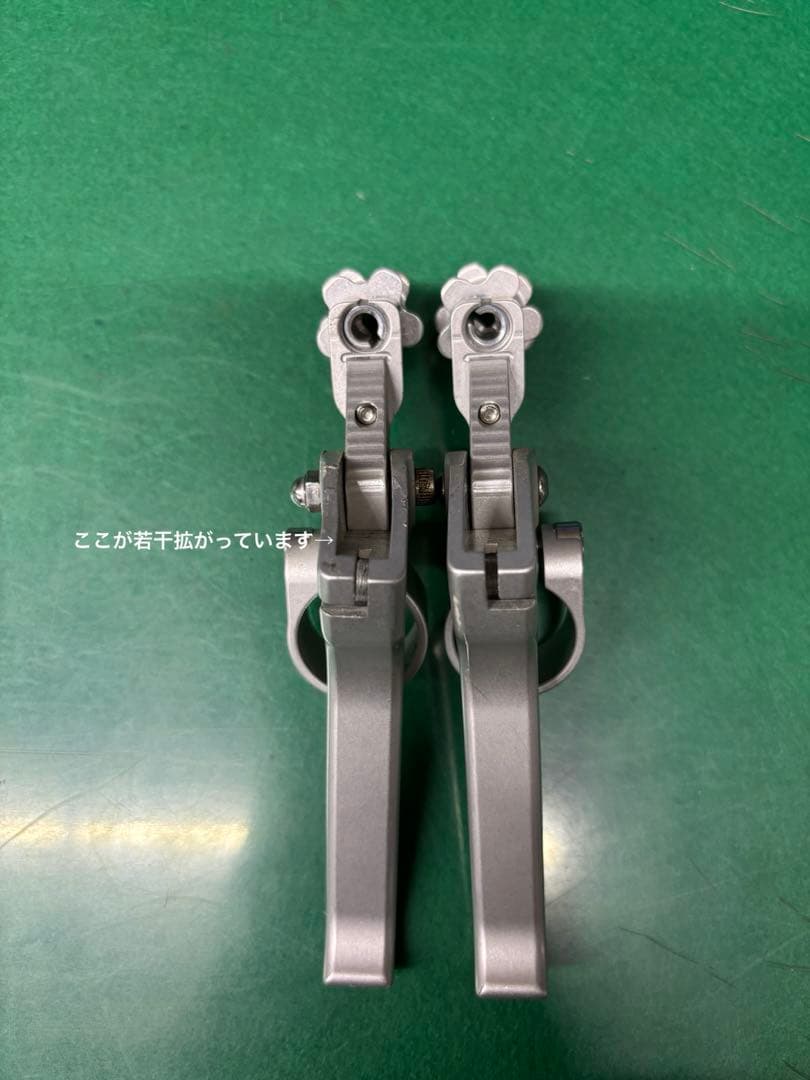 t*n様 早い者勝ち　期間限定超値下　paul カンチレバー　左右セット　箱あり