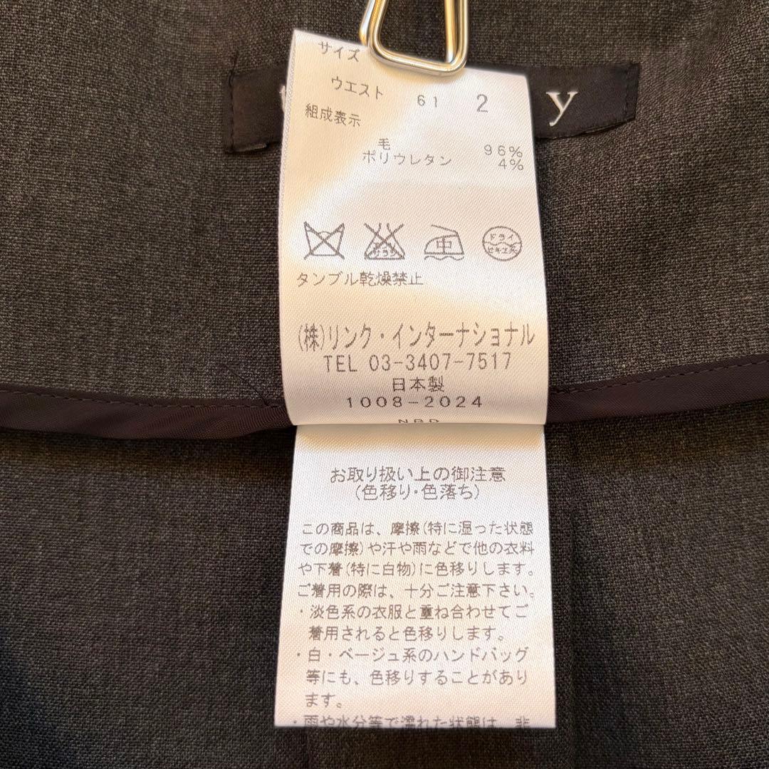 【極美品】 セオリー スーツ セットアップ 日本製 スカート Aライン グレー