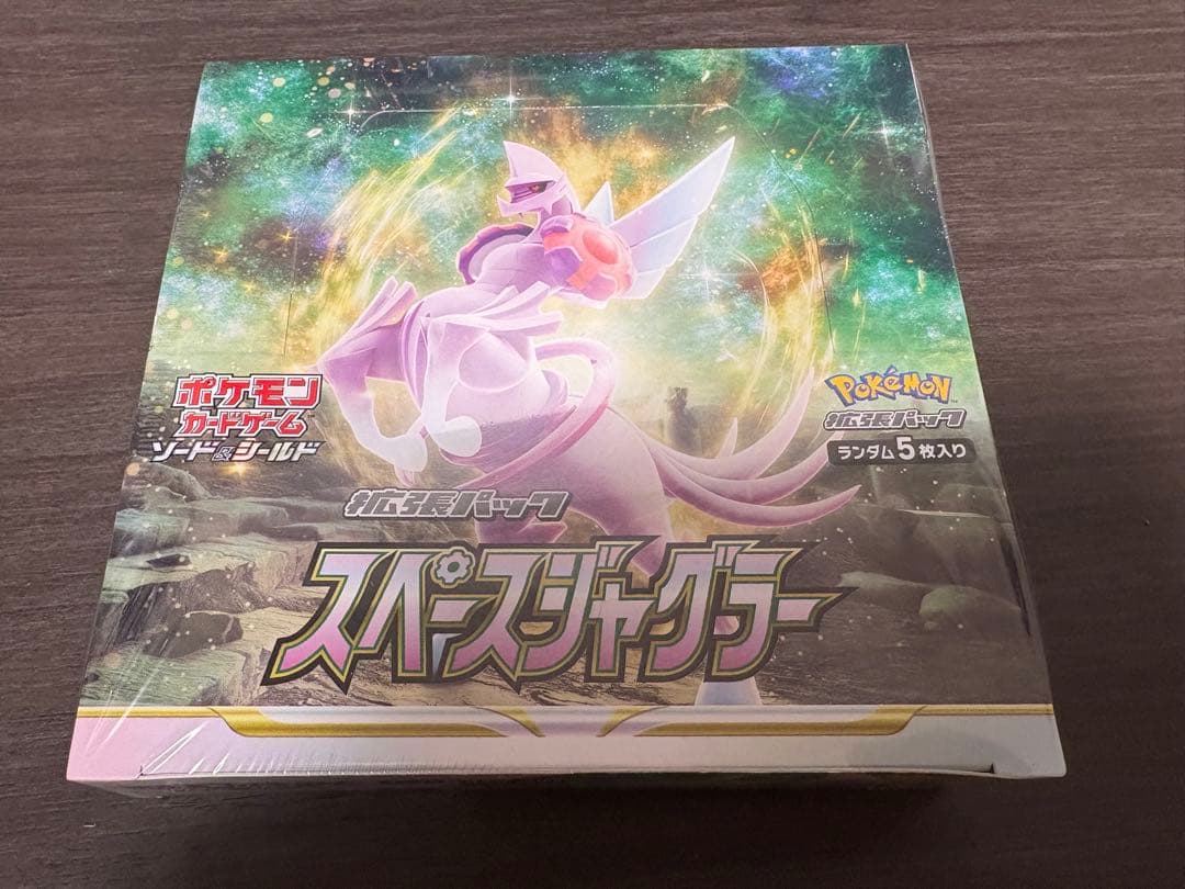 【ポケモンカード】スペースジャグラー1BOX 未開封【シュリンク付き】