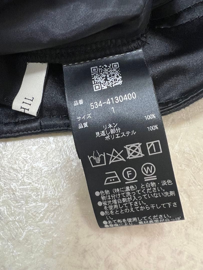 Le PHIL 新品　タグ付きスリットパンツ