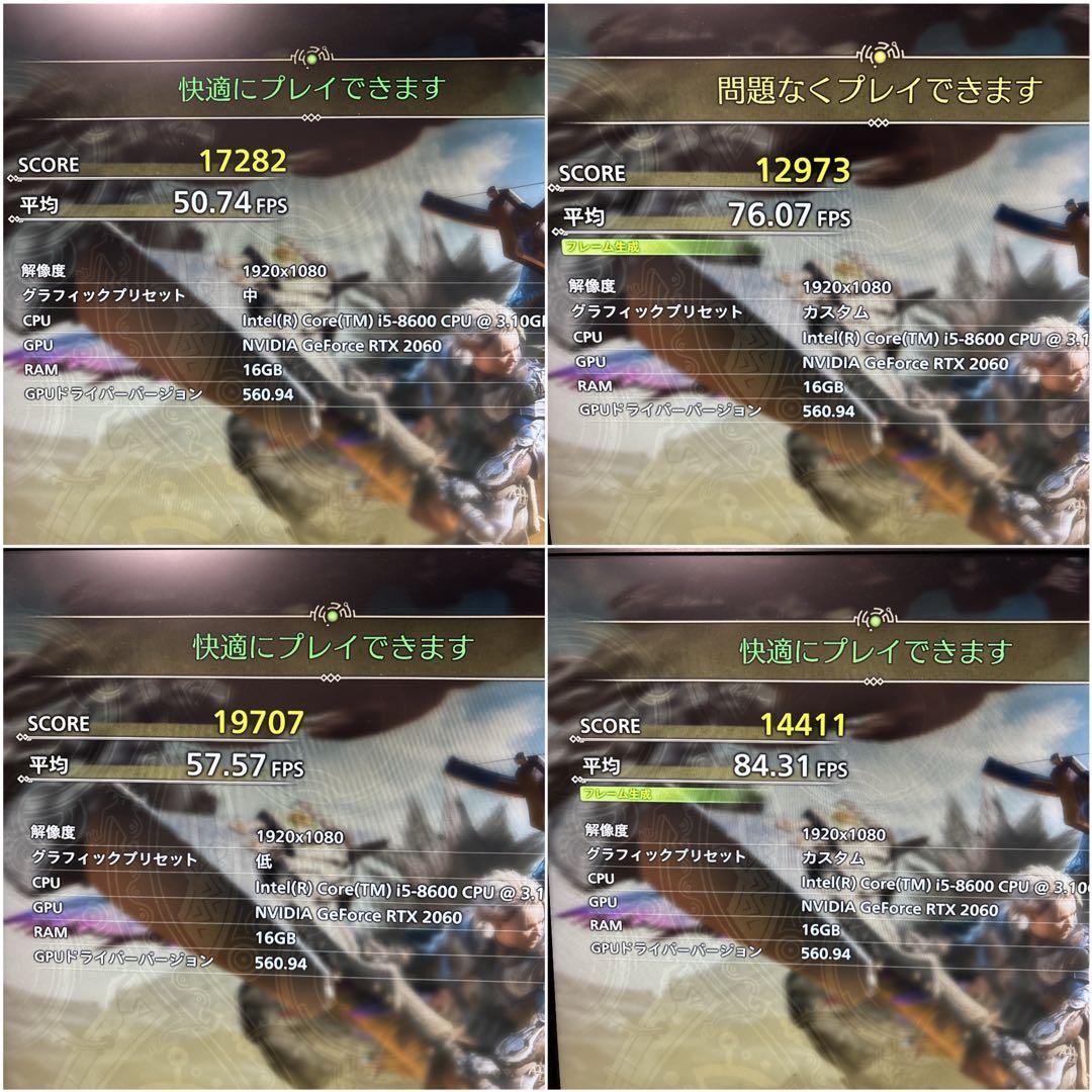 自作ゲーミングPC/Core i5-8600/16G/RTX2060