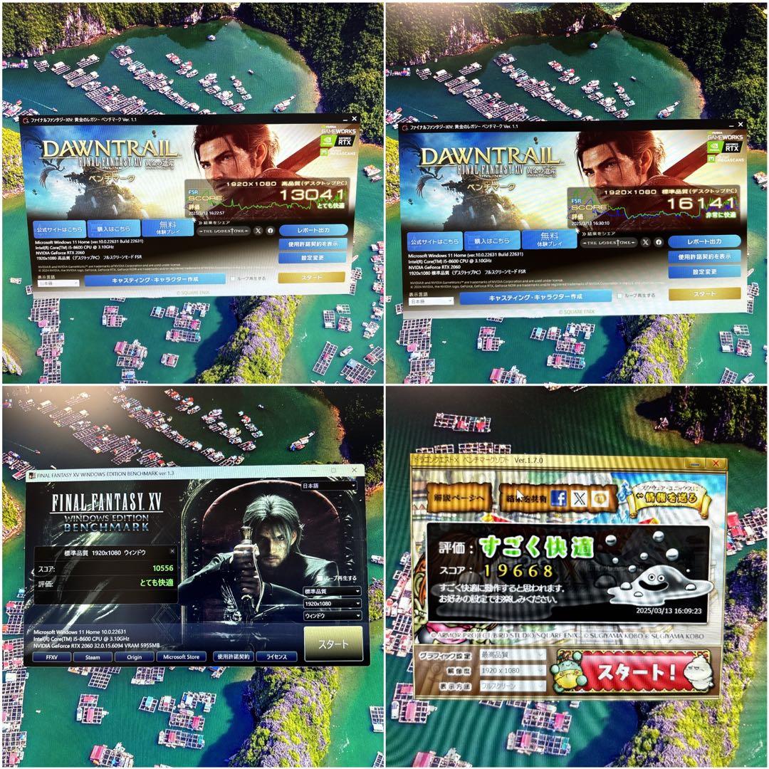 自作ゲーミングPC/Core i5-8600/16G/RTX2060