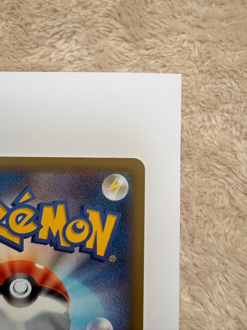 ブラッキー☆ プロモカードパック 25th ANNIVERSARY editin