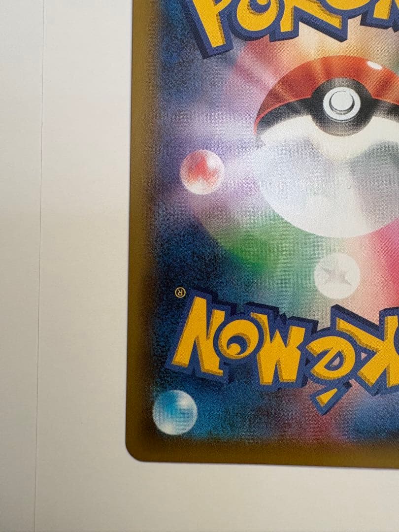 ブラッキー☆ プロモカードパック 25th ANNIVERSARY editin