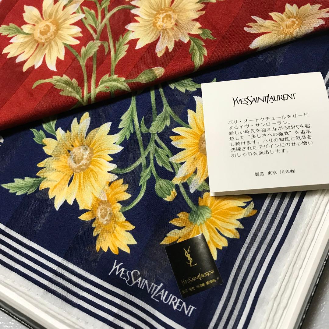 イヴ・サンローラン　ハンカチ　2枚 6箱セット