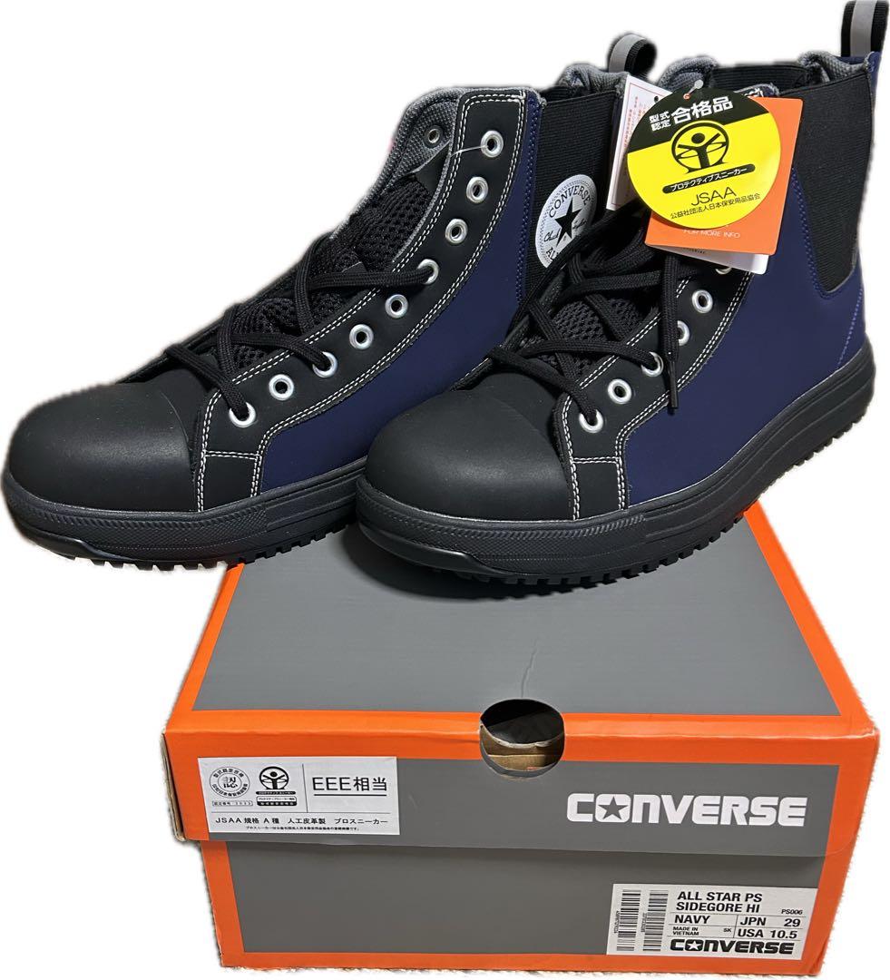 CONVERSE CPD All STAR SIDEGOREネイビー