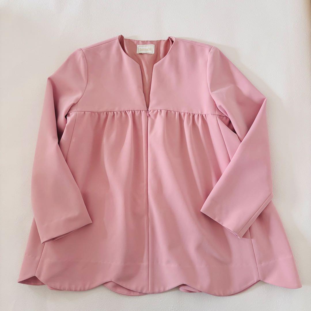 bitnabi ビンナビ　美人トップス長袖（ピンク、サクラ色）授乳服