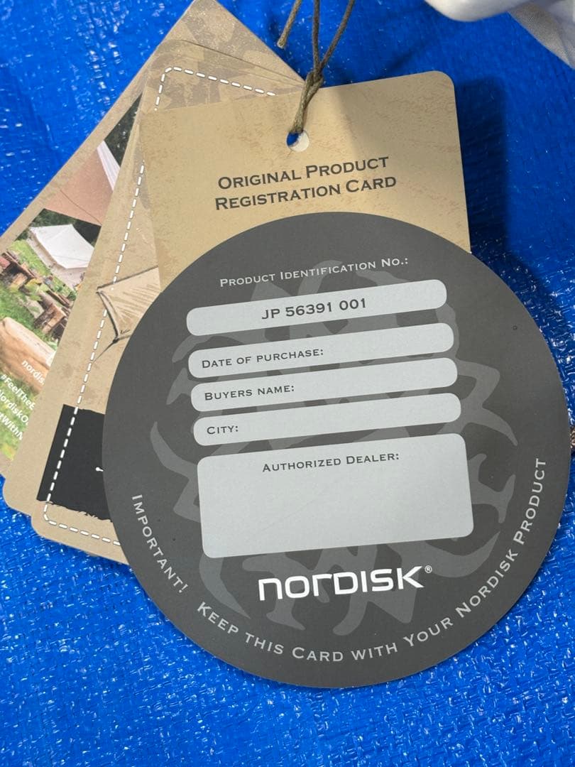 未使用 ノルディスクNordisk Kari 20 国内正規品