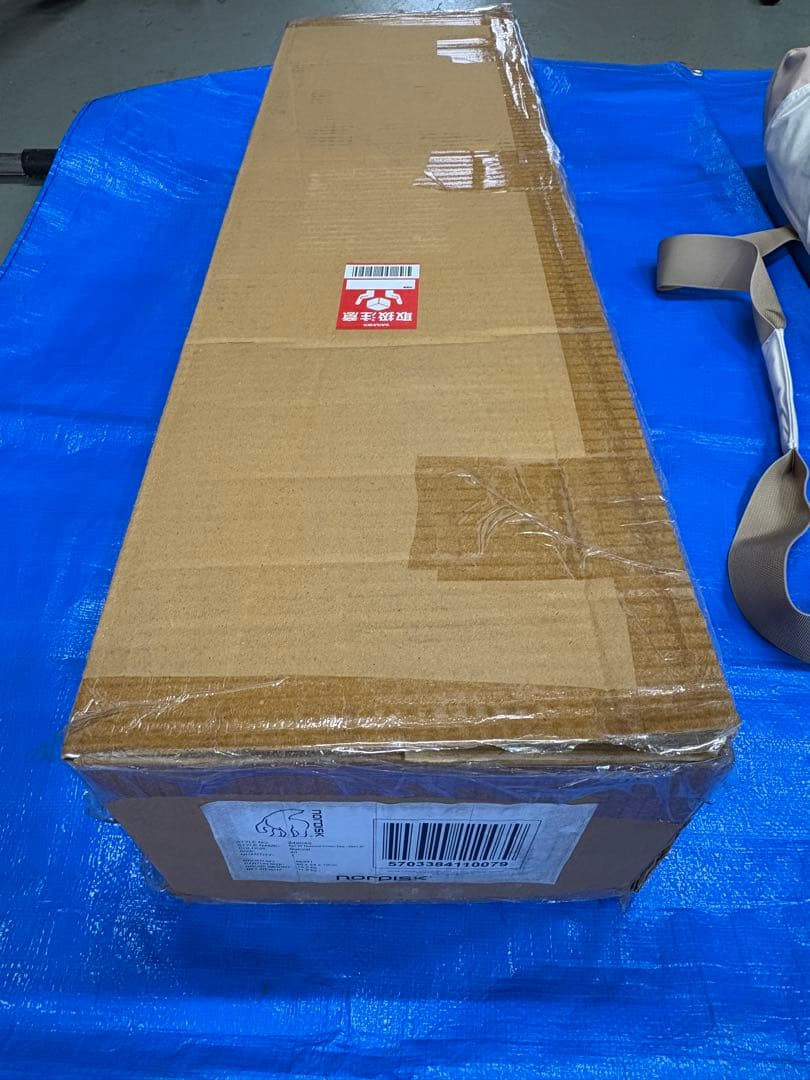 未使用 ノルディスクNordisk Kari 20 国内正規品