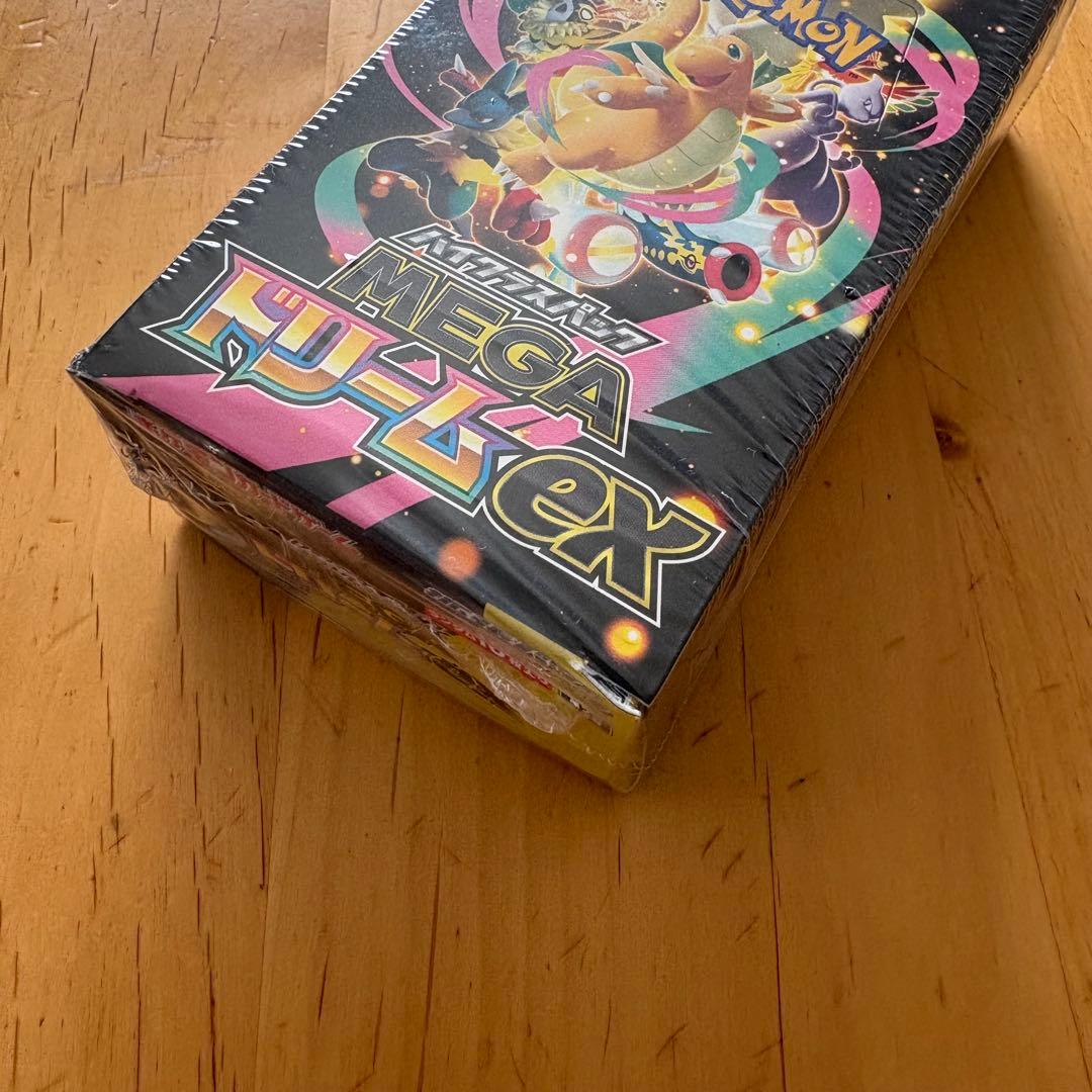 ポケモンカードゲーム MEGA ドリームEX シュリンク付き