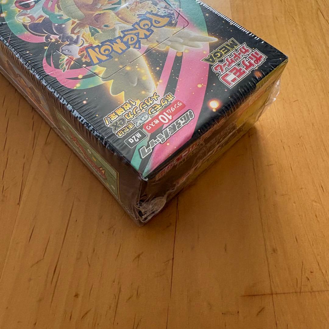 ポケモンカードゲーム MEGA ドリームEX シュリンク付き