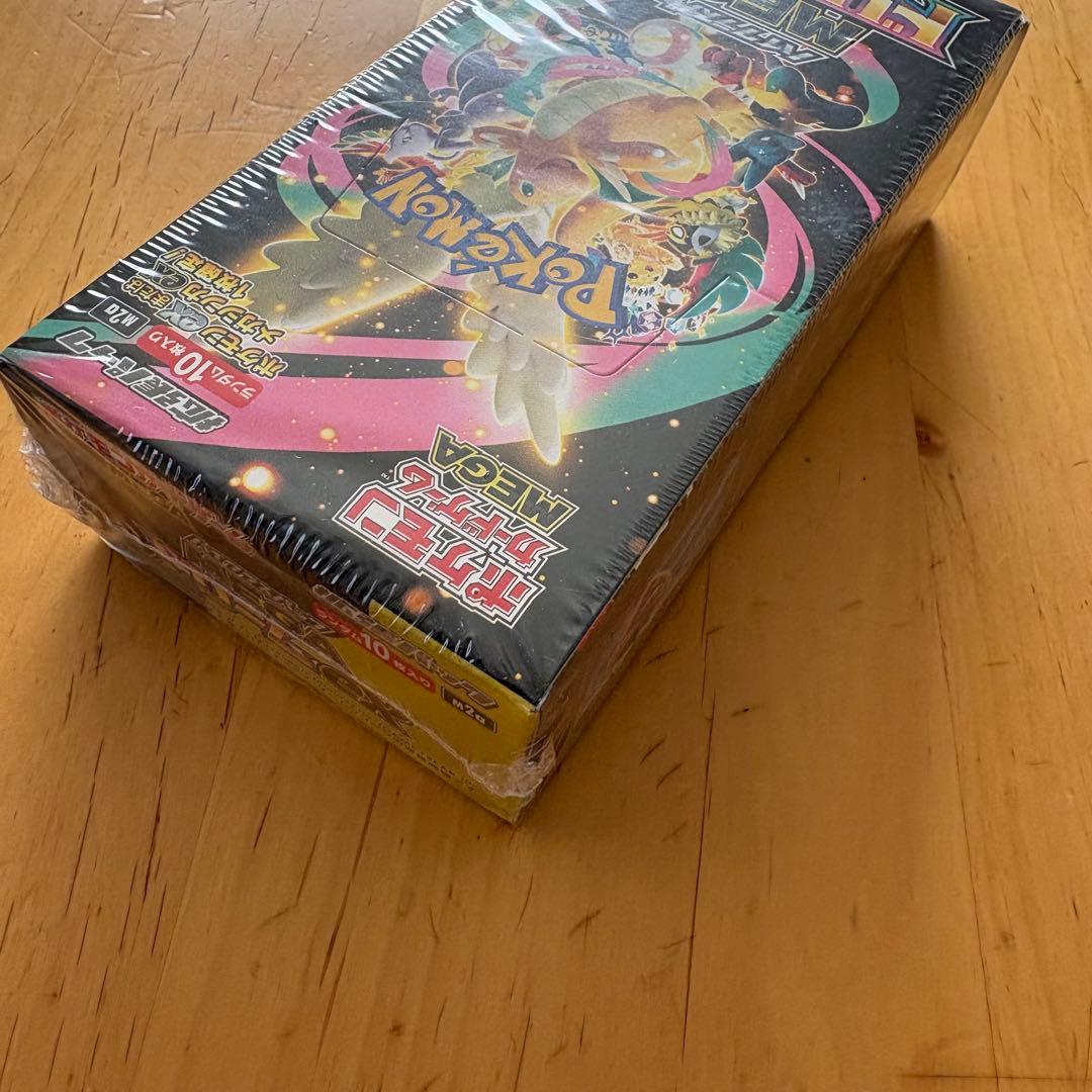 ポケモンカードゲーム MEGA ドリームEX シュリンク付き