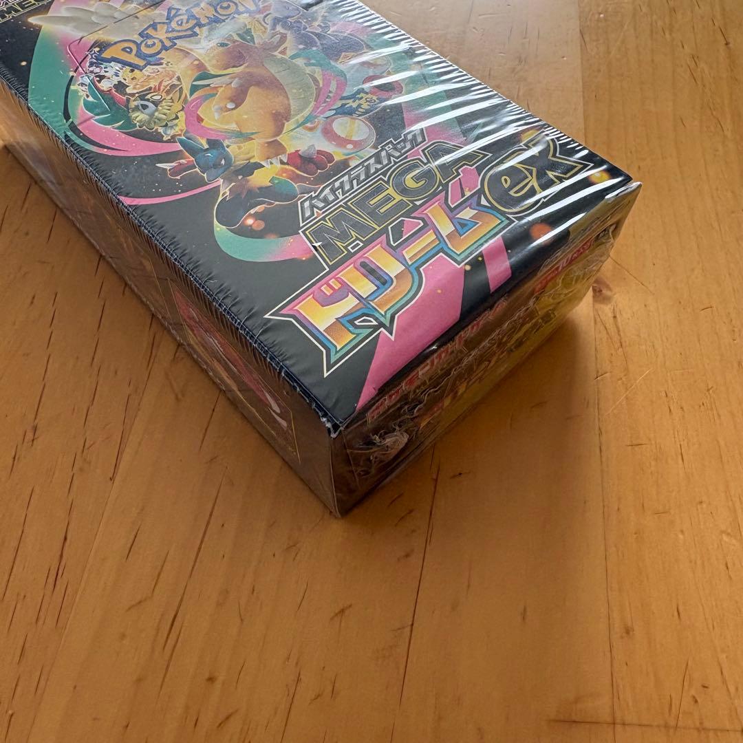 ポケモンカードゲーム MEGA ドリームEX シュリンク付き