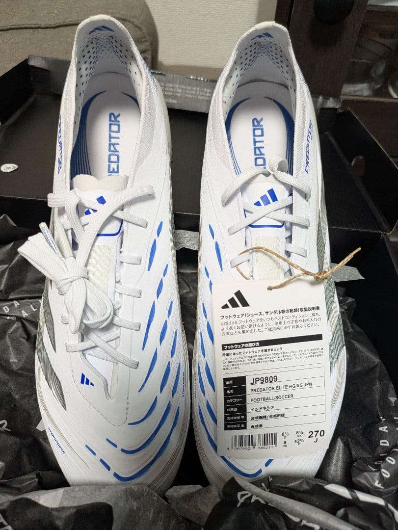 た*か様 【新品未使用】プレデター ELITE HG/AG ジャパン / 土・人