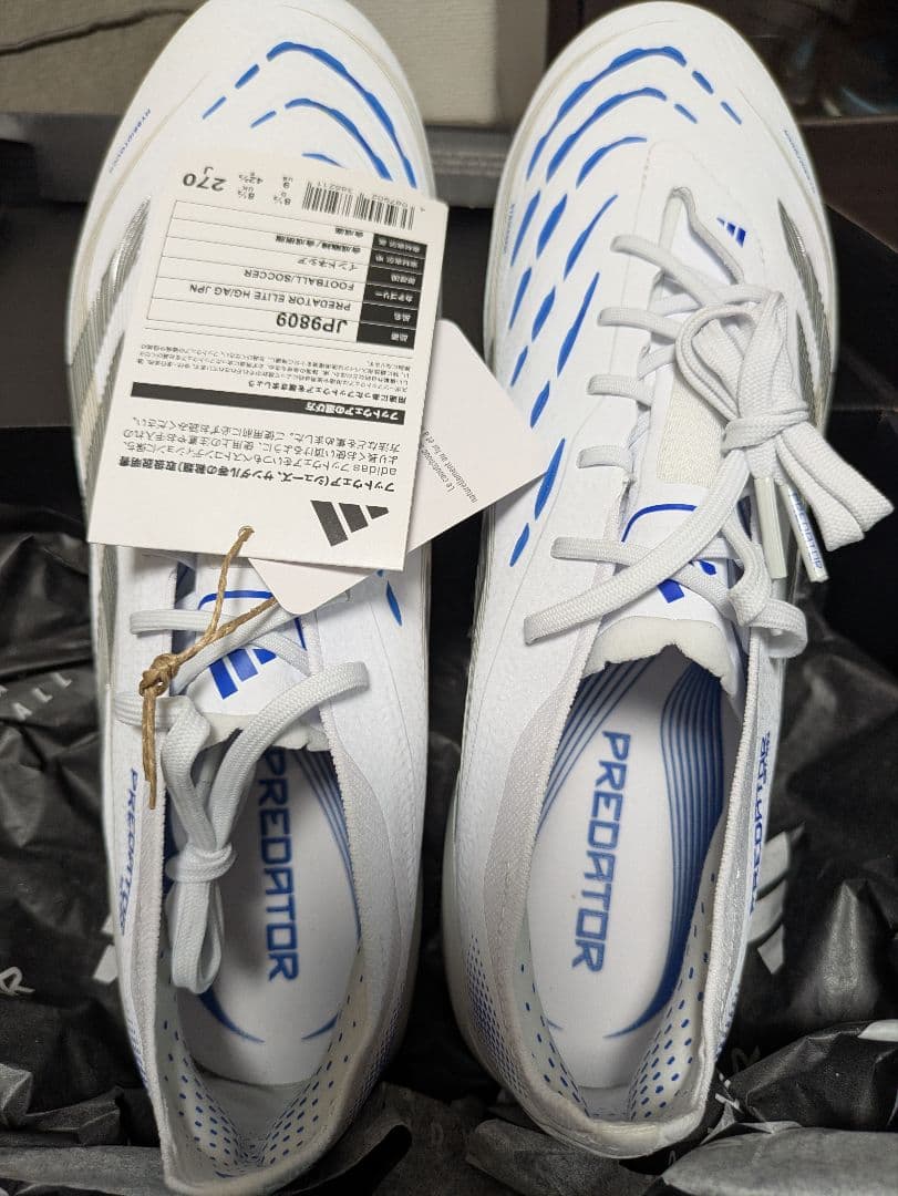 た*か様 【新品未使用】プレデター ELITE HG/AG ジャパン / 土・人