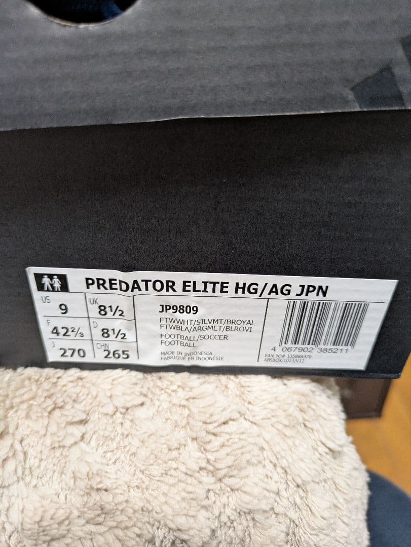 た*か様 【新品未使用】プレデター ELITE HG/AG ジャパン / 土・人