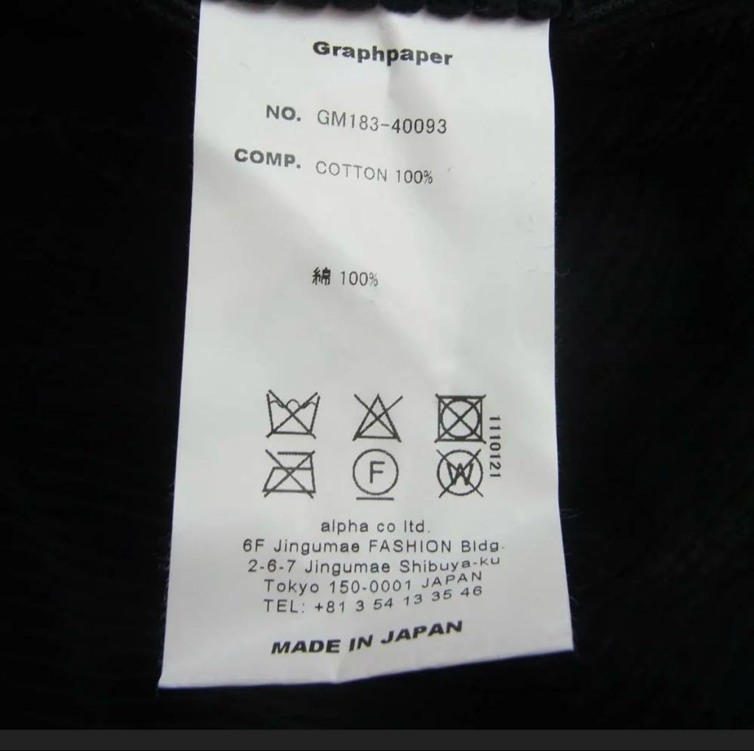 graphpaper グラフペーパー コーデュロイパンツcomoli