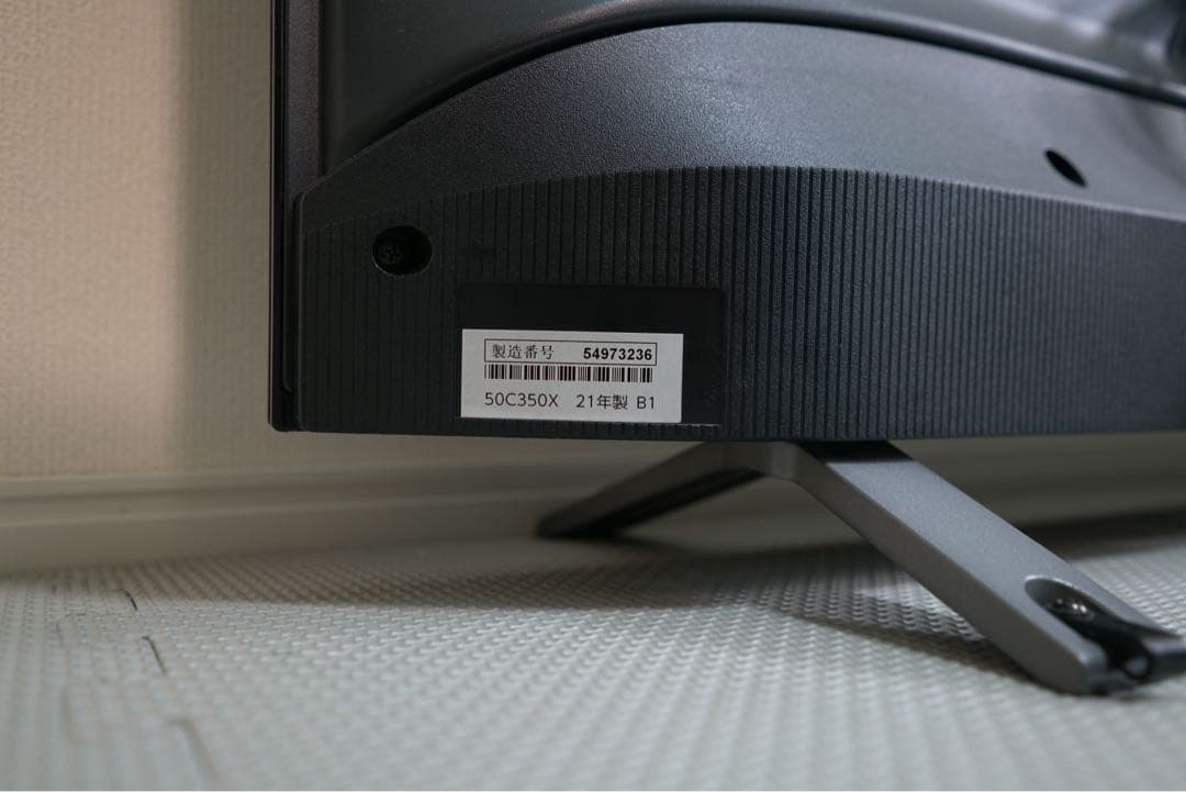 もりもり TOSHIBA REGZA 50C350X 4K 大型 テレビ