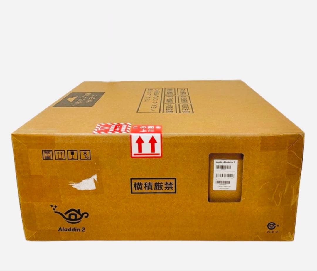 【新品未開封】popIn Aladdin 2 本体(ポップインアラジン2)