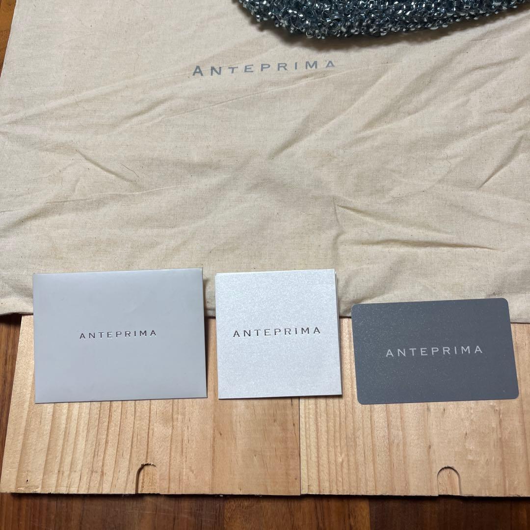 ANTEPRIMA シルバー ビーズ編み パーティーバッグ