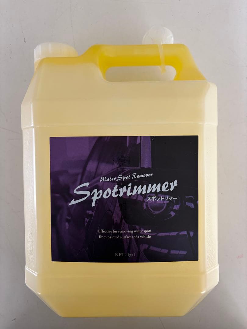 スポットリマー強力酸性水垢除去剤 1ガロン（3.785ℓ）