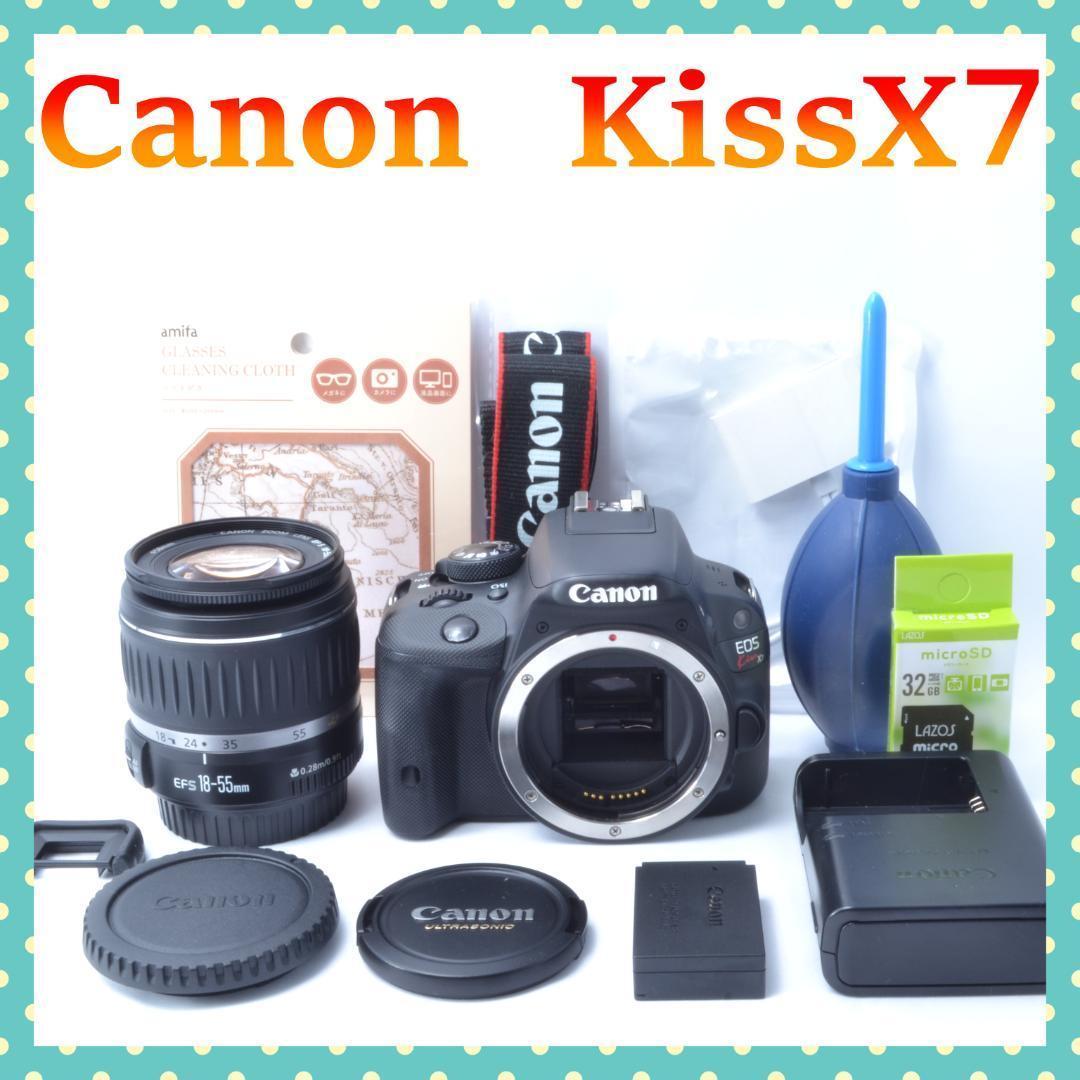 選べるおまけ♦️Canon EOS Kiss X7♦️標準レンズ18-55mm