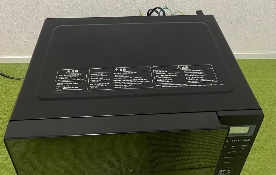 未使用近い シロカ 900W 2022年製　ヘリツフリー 18L 電子レンジ