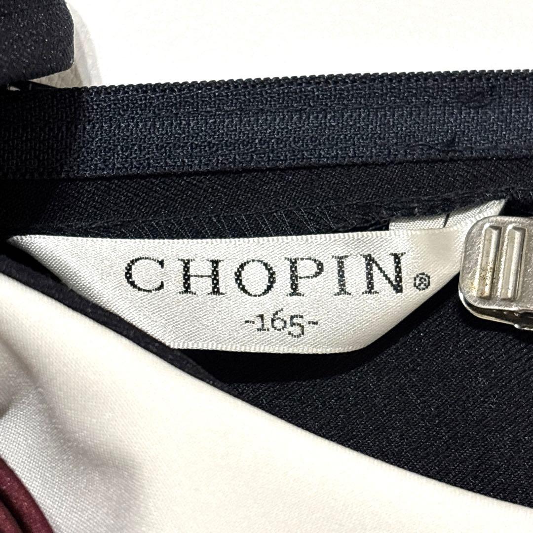 【定価1.7万】極美品✨chopin 165 セットアップ　卒服　冠婚葬祭