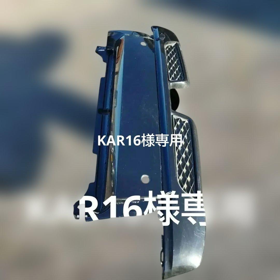 スマートフォーツークーペABA−451333リア バンパー