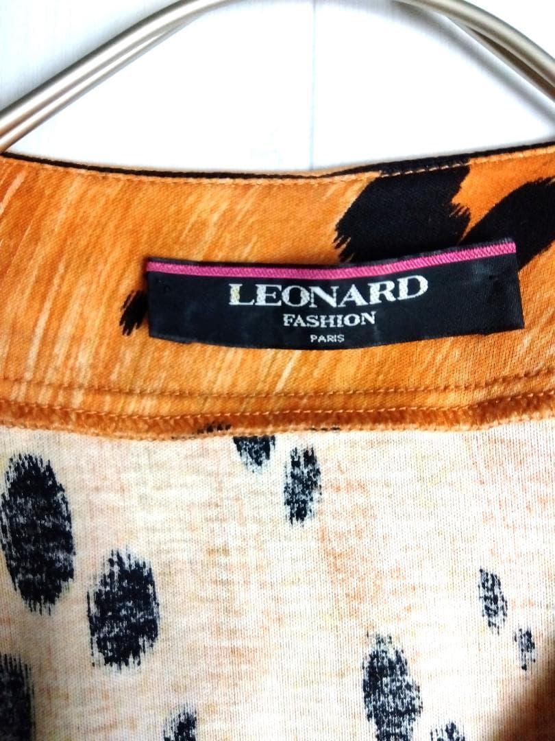 レオナール　カーディガン・チュニック