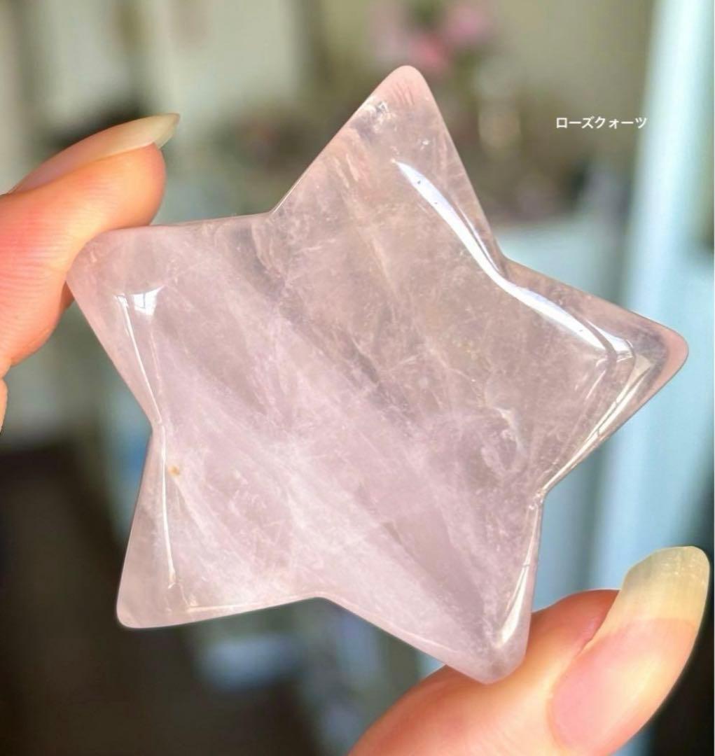 あ〜きゃん♬様　11点おまとめ