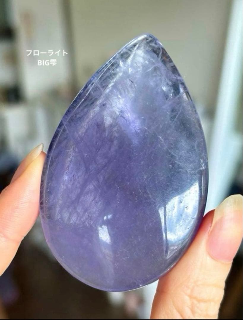 あ〜きゃん♬様　11点おまとめ