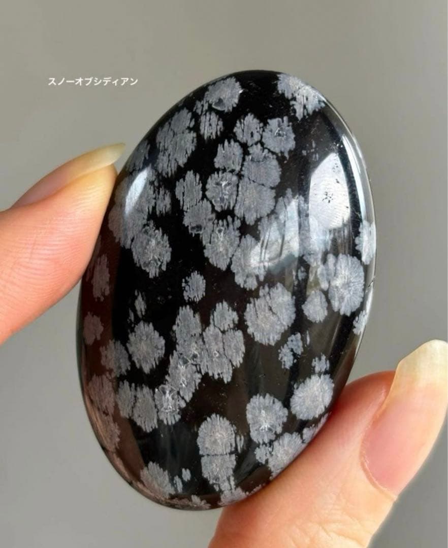 あ〜きゃん♬様　11点おまとめ