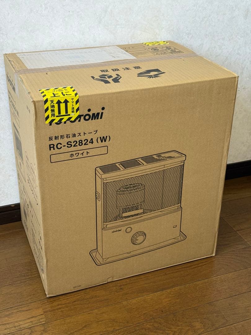 【新品未開封品】TOYOTOMI 石油ストーブ RC-S2824(W) ホワイト
