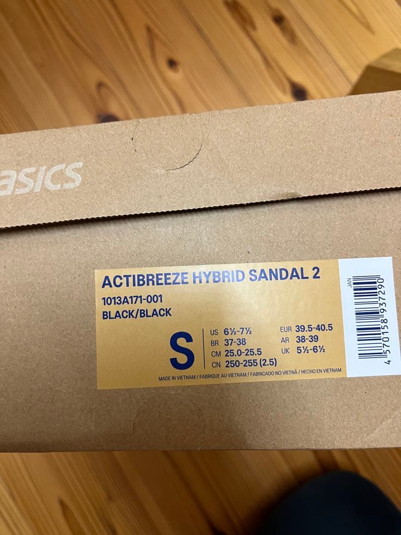 ACTIBREEZE HYBRID SANDAL 2 Sサイズ 25〜25.5）