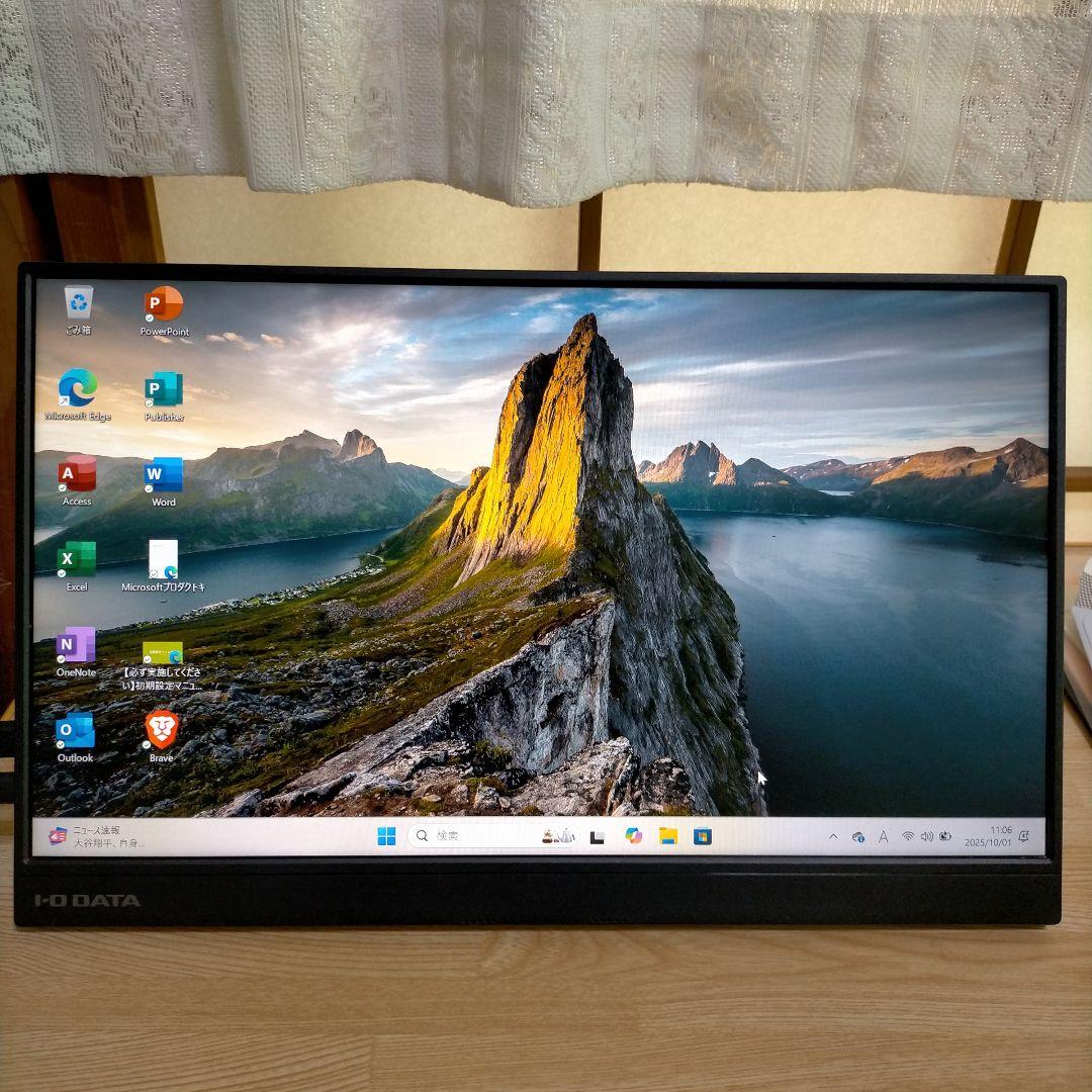 (訳あり) 15.6型モバイルディスプレイ EX-LDC161DBM