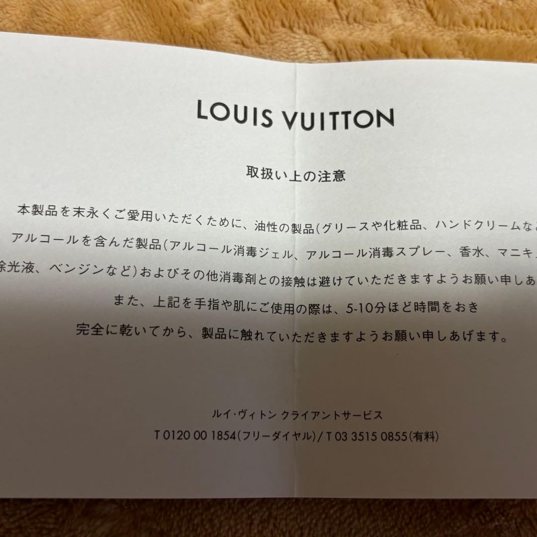 ✨新春SALE✨LOUIS VUITTON ネイビー 長財布