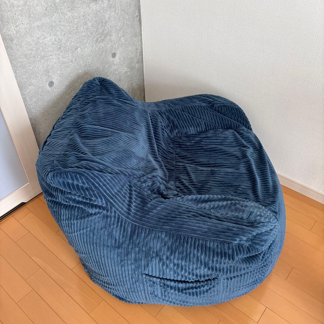 LOOSY HUGME 1人掛けビーズソファ NAVY ネイビー　オットマン付き